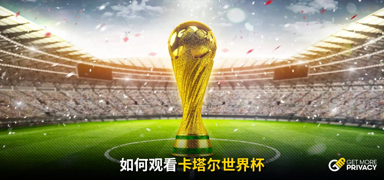 训练中